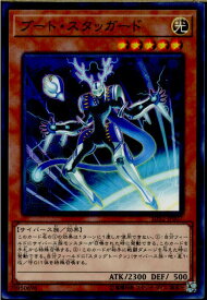 card5174-series11858-rarity2