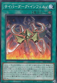 card5184-series5623-rarity1