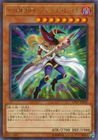 card5205-series11918-rarity62