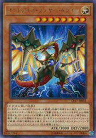 card5210-series11918-rarity62