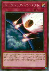 card5222-series11918-rarity1