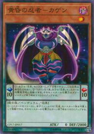 card5224-series11918-rarity1