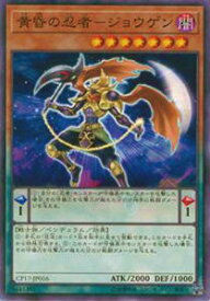card5225-series11918-rarity1