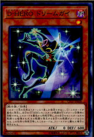 card5232-series11918-rarity1