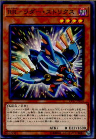 card5245-series11918-rarity1