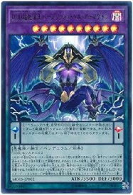 card_5246_