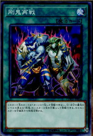 card5257-series11997-rarity1