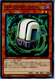 card5266-series10316-rarity1