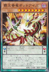 card5307-series2517-rarity1