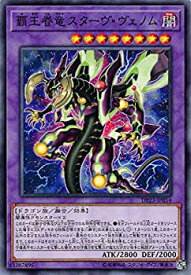 card_5309_