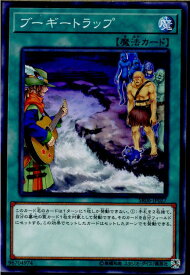card5318-series10700-rarity1