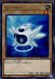 card5334-series12185-rarity2