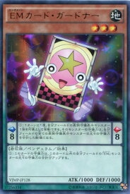 card5339-series12217-rarity7