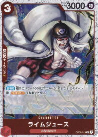 card79923-series66038-rarity122637