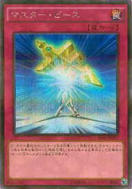 card5357-series12249-rarity703