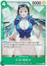 card_79929_series_66038_rarity_122619_