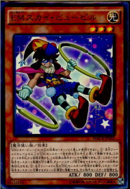 card5362-series12275-rarity62