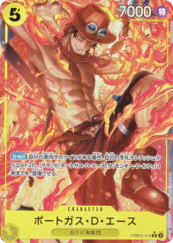 card79907-series66038-rarity122622