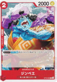 card_79980_series_66038_rarity_122619_