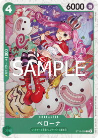 card80057-series66038-rarity122619