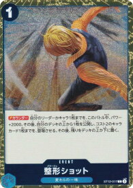 card80059-series66038-rarity122619