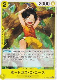 card79907-series66038-rarity122619