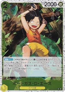 card79907-series66038-rarity122619