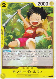 card79813-series66038-rarity122619