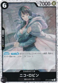 card79929-series66038-rarity122619