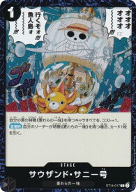 card80079-series66038-rarity122619