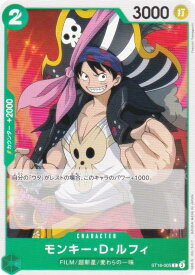 card79813-series66038-rarity122619