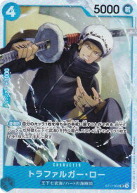 card79937-series66038-rarity122621