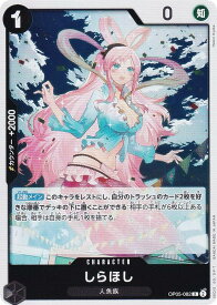 card79809-series66354-rarity122622