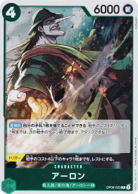 card80324-series66354-rarity122622