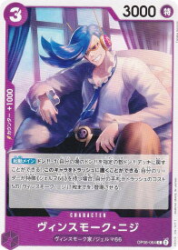 card80343-series66354-rarity122619