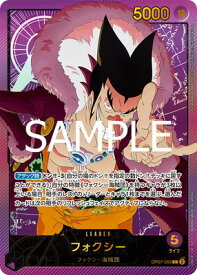card80542-series66673-rarity123219