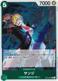 card_79881_series_66858_rarity_122622_