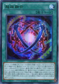 card5404-series12275-rarity7