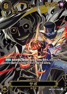 card_79835_series_66858_rarity_122932_