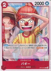 card79822-series67032-rarity122619