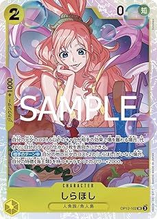 card79809-series67032-rarity122621