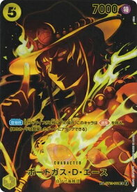 card79907-series67032-rarity122932