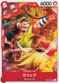 card80476-series67186-rarity122637
