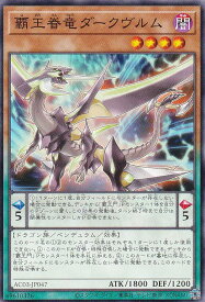 card5412-series2517-rarity1