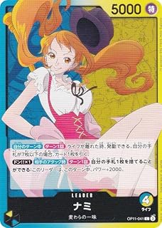 card80032-series67186-rarity123219