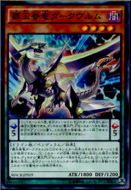 card5412-series12275-rarity1