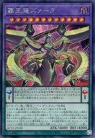 card5415-series4322-rarity5