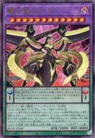 card5415-series4322-rarity77