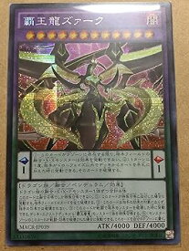 card5415-series12275-rarity5