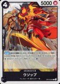 card80476-series67341-rarity122619